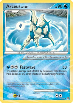 Arceus