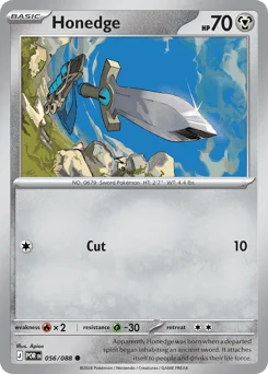 Honedge