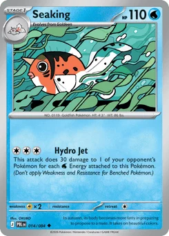 Seaking