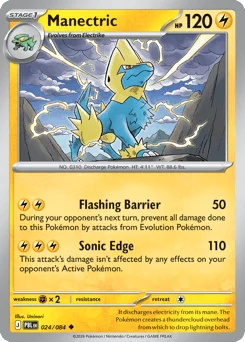 Manectric
