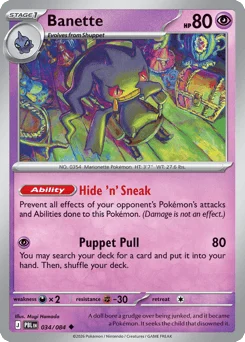 Banette