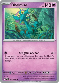 Dhelmise