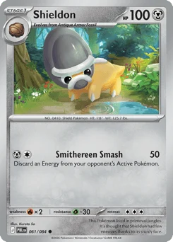 Shieldon