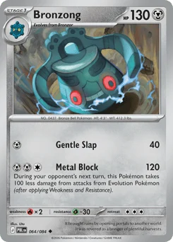 Bronzong