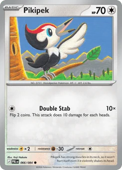 Pikipek
